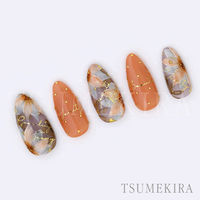 TSUMEKIRA(ツメキラ) ネイルシール 西山麻耶プロデュースalacarteゴールド SG-NYM-014 1セット(3枚)（直送品）