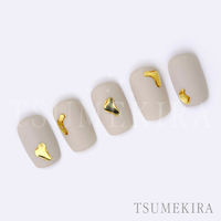 TSUMEKIRA(ツメキラ) ネイルシール naomiプロデュース union ゴールド (ジェル専用) SG-NAO-003（直送品）