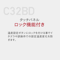【組立設置込】 Lefier ルフィエール R&W32 コンプレッサー式ワインセラー C32BD 993392 1台（直送品）