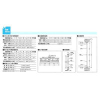 タカミヤ マルチジョイント 10本 1b22hy-20300021xx10 1箱(10本入)（直送品）