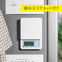 オーム電機 クッキングスケール 2kg計 ブルー 08-1455 1台