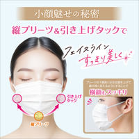 白元アース ビースタイル プリーツマスク ふつうサイズ 涼やか心地 ホワイト 1箱（20枚入）