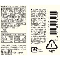 無印良品 ノンカフェイン ルイボス＆黒豆茶 500ml 1セット（1本×24） 良品計画