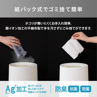 アイリスオーヤマ 掃除機 紙パック コードレス 自走式 2WAY 充電式 紙パックスティッククリーナー SBD-77P-W ホワイト