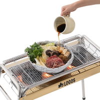 焦げ付きにくい焼きそばシート・グリルぴったりワイド 81314123 LOGOS/ロゴス