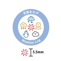 こどものかお ボタン式スタンプ ポチッとシックス 天気をログ柄 1850-001 1個