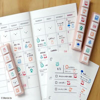 こどものかお Nブルーナ ポチッとシックス ミッフィーフェイス柄 2066-001 1個（直送品）