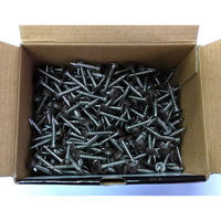 山喜産業 ステンレス着色役物ビス つや消し新茶 3.8×25mm SY-25S 1箱(500本入)（直送品）