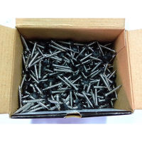 山喜産業 ステンレス着色役物ビス つや消し黒 3.8×25mm SY-25K 1箱(500本入)（直送品）