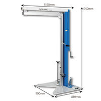 司化成工業 くるくるマック 移動式手動型ストレッチ包装機 紙管内径2インチ用 W-KL2 1式(1台)（直送品）
