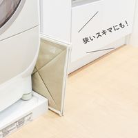 藤栄 たためるマルチバスケット ダブル ベージュ 1セット（3個）