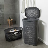 CURVER Infinity（インフィニティ） ランドリーバスケット 40L ダークグレー 1個