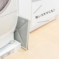 藤栄 たためるマルチバスケット ダブル グレー 1セット（3個）