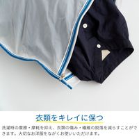 藤栄 ランドリーネット マイクロ 洗濯ネット 1個