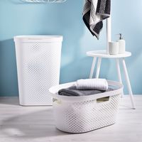 CURVER Infinity（インフィニティ） ランドリーバスケット 40L ホワイト 1個