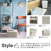 CURVER Style（スタイル） ランドリーバスケット 45L ブラウン 1セット（3個）