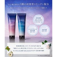 YOLU（ヨル） リラックスナイトリペアジェルヘアマスク 145g I-ne