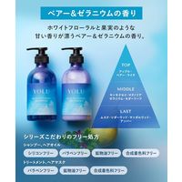 ワゴンセール YOLU（ヨル） リラックスナイトリペアシャンプー ポンプ 475mL I-ne