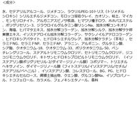 ドロアス クレイヘアマスク エクストラダメージリペア 200g I-ne