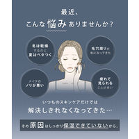 SALONIA（サロニア） ピュアブライトスチーマー ベージュ フェイススチーマー 美顔器 ハリ ツヤ  I-ne