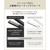 SALONIA（サロニア）　ストレートヘアアイロン ホワイト 15mm　SLー004SW I-ne