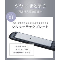 SALONIA（サロニア）　スムースシャイン ストレートヘアアイロン　ピンク　24mm I-ne