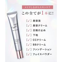 WrinkFade(リンクフェード)  薬用リンクルケアファンデーション（ハイカバー） 20g 医薬部外品 I-ne