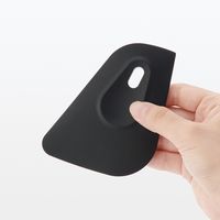 無印良品 シリコーン スクレーパー 約長さ11cm 良品計画