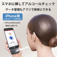 慶洋エンジニアリング アルコー楽 iPhone用 AN-S126i 1個（直送品）
