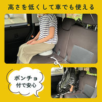 慶洋エンジニアリング どこでも安心安全トイレ AN-S137(BK) 1個（直送品）