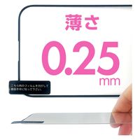 エアージェイ iPhone16 3D全面保護マットタイプ ガラスパネル VG-PR24-MT 1枚（直送品）