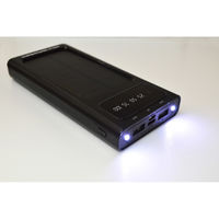 メテックス ソーラーパワーバンク3 SYHSPB-3 1台（直送品）