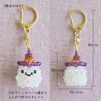 ホビックス HOBBIX ビーズキット ハロウィン仮装おばけ 魔女おばけ BK-133 BK133 1セット(3個)（直送品）