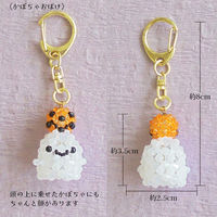 ホビックス HOBBIX ビーズキット ハロウィン仮装おばけ かぼちゃおばけ BK-134 BK134 1セット(3個)（直送品）