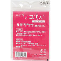 ホビックス HOBBIX デコパテ粘土 バリューパック 約8g 白 DP-201 HOB-DP201 1セット/3個（直送品）