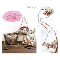 日本紐釦貿易 ネジ式カシメ φ6mm ゴールド 5個入 LGK2-G 1セット(5個入×3袋/合計（直送品）