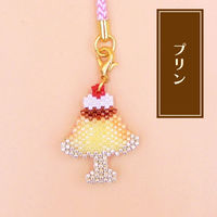 ホビックス HOBBIX ビーズキット 京・レトロ喫茶根付け プリン PB-239 PB239 1セット(3個)（直送品）