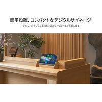 ジャパンネクスト  18.5インチ 4Kワイド モバイルディスプレイ(3840x2160/IPS) JN-MD-IPS185UHDR（直送品）