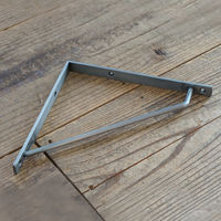 ポッシュリビング ブラケットM シルバー W1.5×D18.5×H18.5cm アイアン 63693 1セット(2個)（直送品）