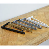 ポッシュリビング ブラケットM アンティークゴールド W1.5×D18.5×H9.5cm アイアン 63856 1セット(2個)（直送品）