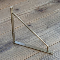 ポッシュリビング ブラケットM アンティークゴールド W1.5×D18.5×H18.5cm アイアン 63316 1セット(2個)（直送品）