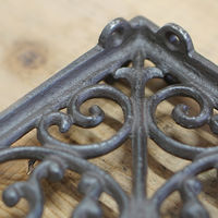 ポッシュリビング アイアンブラケット ブラウン W3.5×D18.5×H18.5cm キャストアイアン 62040 1セット(2個)（直送品）