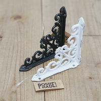 ポッシュリビング アイアンブラケット ホワイト W3×D12.5×H12.5cm キャストアイアン 62032 1セット(4個)（直送品）