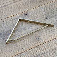 ポッシュリビング ブラケットS アンティークゴールド W1×D15×H15cm アイアン 63188 1セット(2個)（直送品）