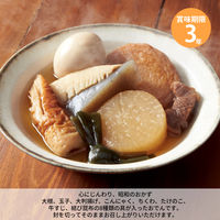 【非常食】杉田エース IZAMESHI イザメシ しっかりおでん 1個