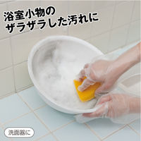 アズマジック 浴室洗剤 本体 400mL 1個 アズマ工業