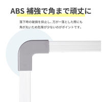 アスカ ホワイトボード L 白 WAB085（わけあり品）
