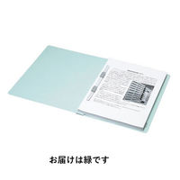 コクヨ　フラットファイルＶ（樹脂製とじ具）　A4タテ　150枚とじ　緑（グリーン）　フ-V10G　1袋（10冊入）（わけあり品）