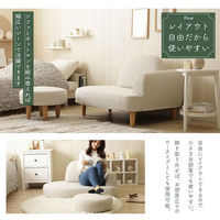 セルタン 組あわせソファ ブークレ生地 2人掛 幅1040mm グレー A1058-757GRY 1セット（直送品）