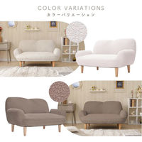 セルタン ふっくらソファ ブークレ生地 2人掛 幅1100mm グレー A615-757GRY 1台（直送品）